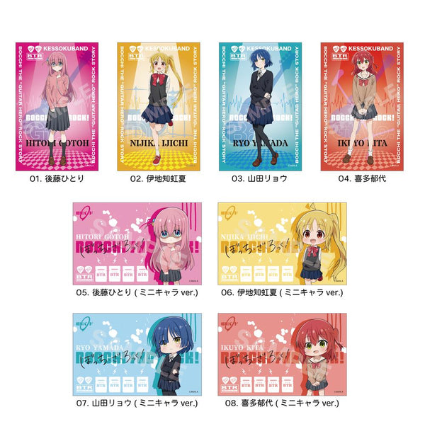 『ぼっち・ざ・ろっく!』サテン地ステッカー /01 第1弾(全8種)【BOX】【202502再販】